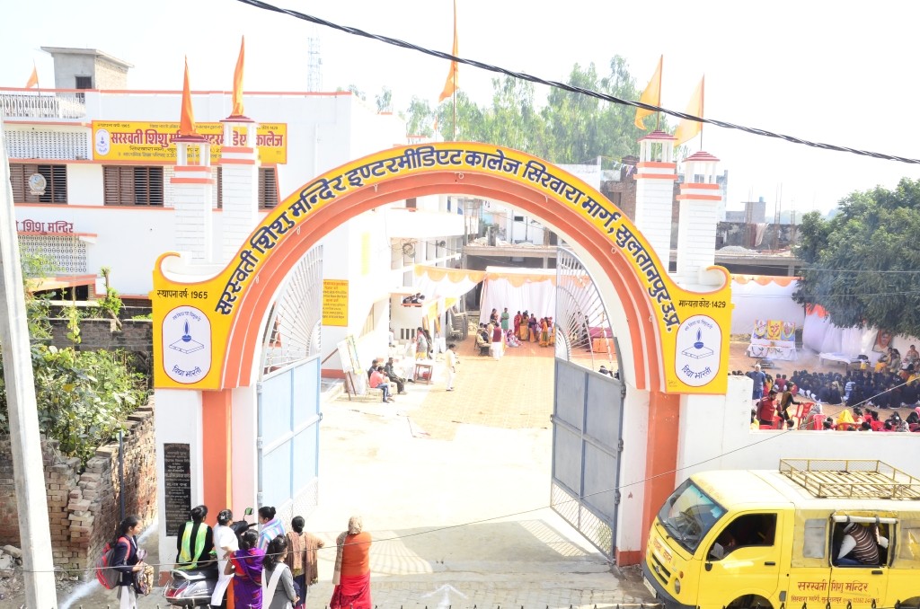gallery-1